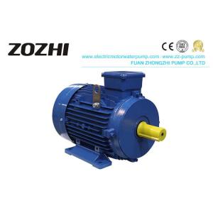 Blender Copper Wire 3 Phase Induction Motor 0.75hp 0.55kw With Reducer Belt Wheel