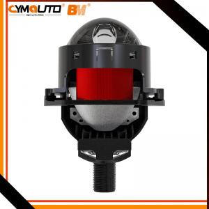 70W Bi LED Projector Lens With Direct Shot Turning Assistant Dual Reflector Bowl double Cores