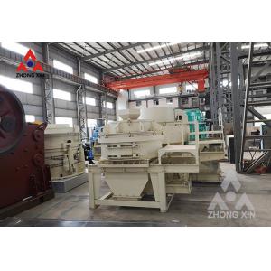 sand making machine vertical shaft impact crusher for sale for sale stone crushing plant