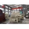 sand making machine vertical shaft impact crusher for sale for sale stone