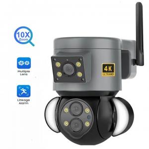 China Outdoor Indoor CCTV Security Camera Panoramic With 4MP Floodlight supplier