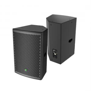 China Customized Passive PA Speaker System 15 Inch 500W Low Frequency supplier
