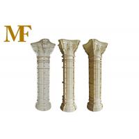 China ABS column 350mm Diameter 14 Plastic Pillar Mould on sale