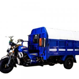 200cc Garbage Transport Tricycle with Motorized Power Engine and Three Wheeler Design