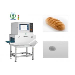 Food XRay Inspection Machine For Checking Foreign Matters Within Dry Pack Food