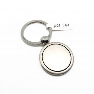 TT Payment Term Metal Keychain Holder Durable and As Photo Design