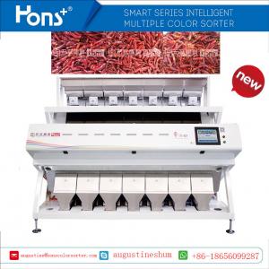 Dried Food S7 Mltiple Function Color Sorter For Dry Red Pepper processing plant
