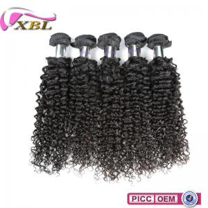 China 7A Brazilian Virgin Human Hair Weaving Curly on sale 