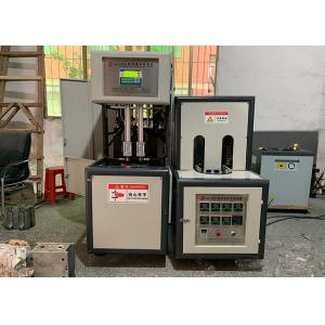 Semi Automatic PET Plastic Bottle Blowing Machine Filling Production Line