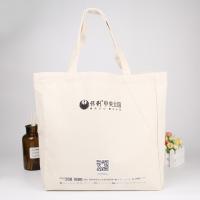 China Double Side Printed Canvas Tote Bag OEM Reusable Shopping Bags With Zipper on sale