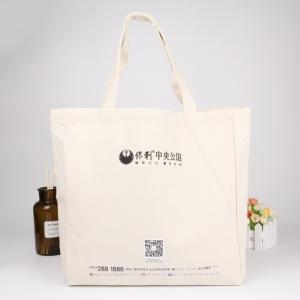 Double Side Printed Canvas Tote Bag OEM Reusable Shopping Bags With Zipper