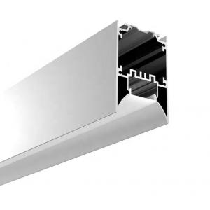 50mm*75mm Indirect Light Linear Pendant LED Module Aluminum LED Profiles for led strips
