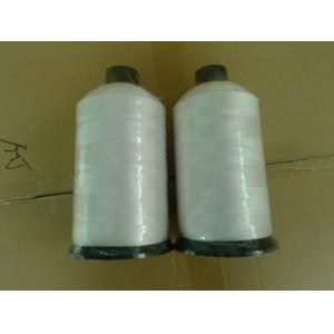 China High Tenacity Bonded Nylon Sewing Thread Yarn For Sewing Shoes / Leather supplier