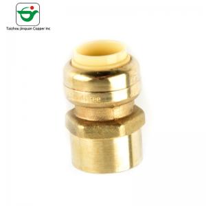 China CUPC Approved 1''X1 Copper Male Adapter Copper Push Fit Fittings supplier