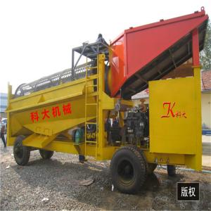 China máquina de mineração móvel do trommel do ouro do equipamento de mineração do ouro da máquina aluvial da filtração do ouro supplier