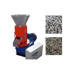 High Capacity Sawdust Flat Die Pellet Machine For Home / Small Process Plant