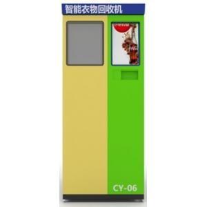 Retail Shop Reverse Recycling Vending Machine IP54 Smart RVM