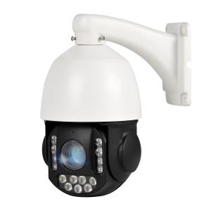 China YGHT 4MP 20x Zoom óptico adecuado para monitoreo de área amplia HD Cámara IP al aire libre PTZ Control ODM Cámara OEM supplier