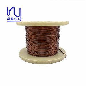 China ISO Aiw 1.1x1.8mm 220℃ Rectangular Copper Wire For Audio Transformer supplier