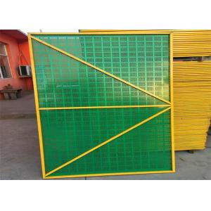 China Green Mesh Yellow Frame Construction Safety Screens Movable Perforated supplier