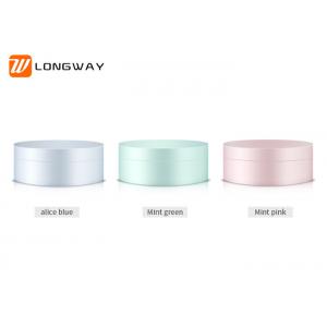 China coametic matte color custom empty face makeup compact powder cases supplier