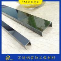 China Durable Stainless Steel Tile Strips Decorative Metal Trim For Exterior Construction on sale