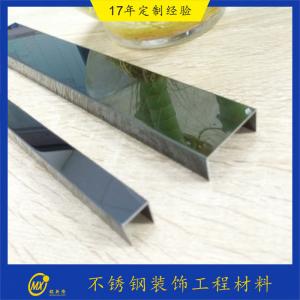 0.5mm Thickness T Shape Aluminium Tile Trim For Wall Panel