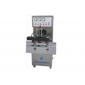China 220V 50Hz Aluminium Foil Packaging Machine 6.3V Plastic Jar Sealing Machine supplier
