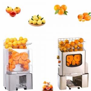 China Commercial Juicer Industrial Fresh Orange Juice Machine Extractor Lemon Slow Squeezer Peel Cold Press Juicer supplier