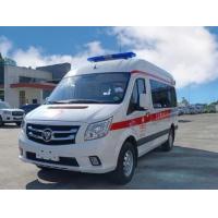 China High Quality And Hot Sale Modified Ambulance Car For Sale With 150 Maximum Speed (km/h) on sale