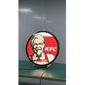23.6 Inch Circle LCD Display IPS Touch Screen Digital Signage Round LCD Screen