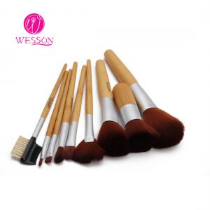 China Complete Matte Handle 9pc Pro Makeup Brush Kit supplier