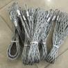 side pull steel wire mesh for cable