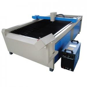 China best produce metal cutting machine price