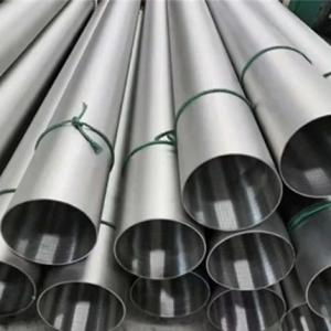 China ASTM A959-11 SA-213-TP310H Austenitic Stainless Steel Weldable Tube For Boiler Tubes supplier