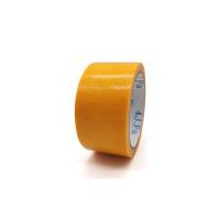 China Strong Yellow Fabric Single Sided Duct Tape For Carpet Jointing Sealing on sale