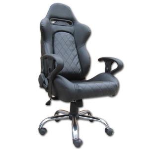 China Mult - function Gray + Black Leather Executive Office Chair Lounge With Metal Frame supplier