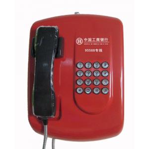 China Hands Free Speaker Phone Auto Dial Telephone For Elevators, Wheelchair Lifts And Entry supplier