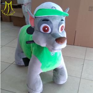 China Hansel battery powered motorized plush riding animals electric scooter four wheels supplier