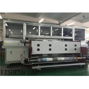 China Automatic Industrial Digital Printing Machines Ricoh Industrial Digital Textile Printer supplier