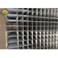 China L2m Galvanized Welded Mesh Panels , 50x50mm building mesh wire on sale