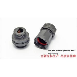 China Extension Wire RJ45 Connector CAT5e CAT6 Net Wire Female Base Cable Connector supplier