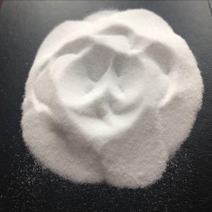 China White Powder Dibromoneopentyl Glycol DBNPG, Dibromopentaerythritol supplier