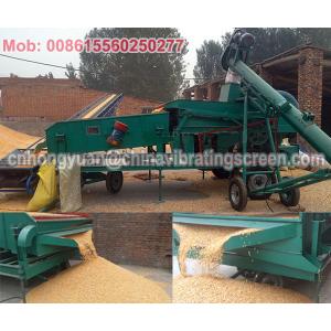 China grain depot fine sieving 18-20 ton per hour maize corn cleaning machine supplier
