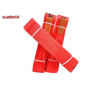 China Polyester Eye And Eye Sling High Tenacity With Tensile Wear Resistance supplier