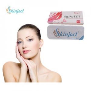 China Injectable Cross Linked Hyaluronic Acid Filler 1ml 2ml 5ml For Nose Chin Cheek supplier