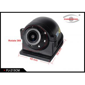 China AHD Truck / VR Rear / Side Backup Cameras With Multi View 360 Degree Rotatable Lens wholesale