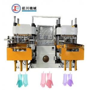 Factory direct Hydraulic Vulcanizing hot press machine for rubber dishwashing gloves