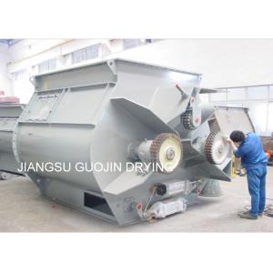 Horizontal Zero Gravity Double Shaft Paddle Mixer 300kg/batch For Poultry Feed