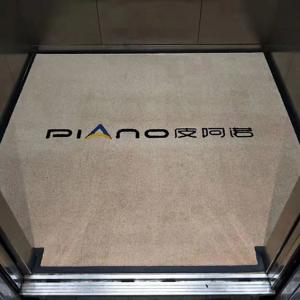 Elevator Lift Carpet Mats With Custom Logo Design